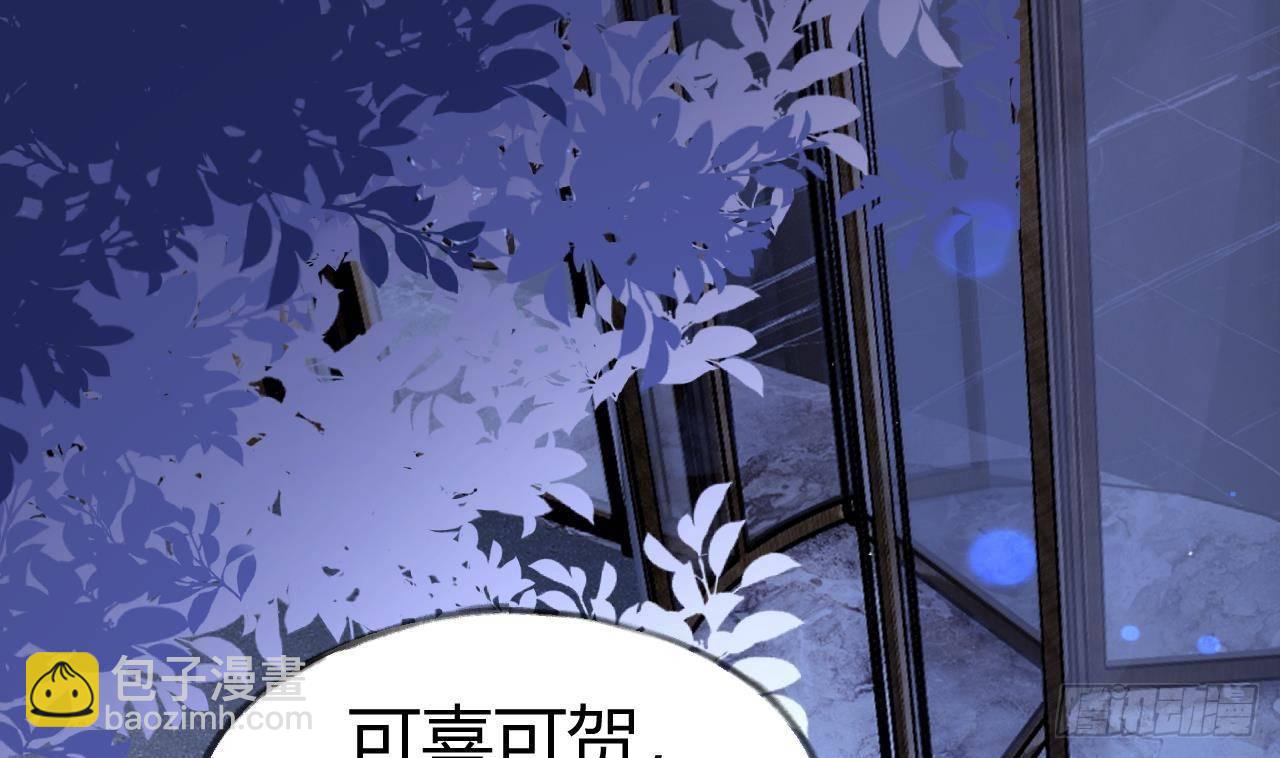 第104话  酒后撒娇(1/2)-第114话