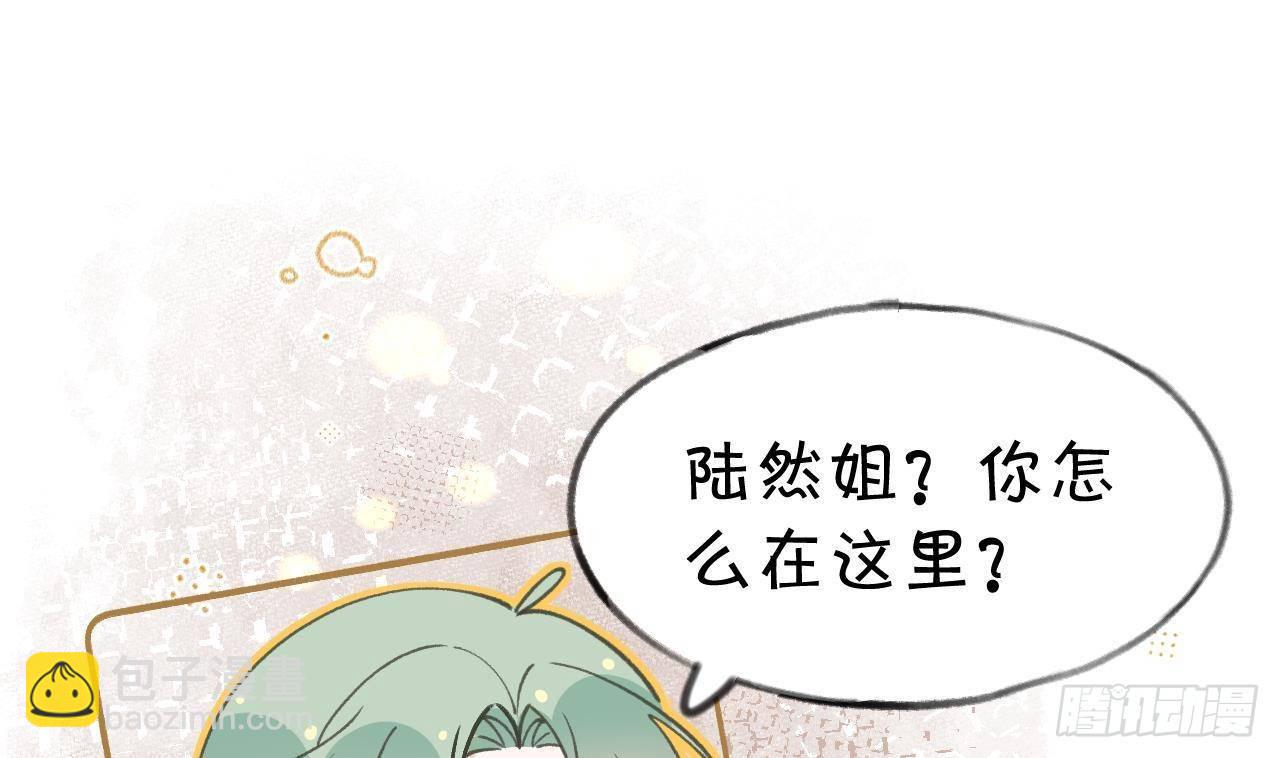 第104话  酒后撒娇(1/2)-第114话