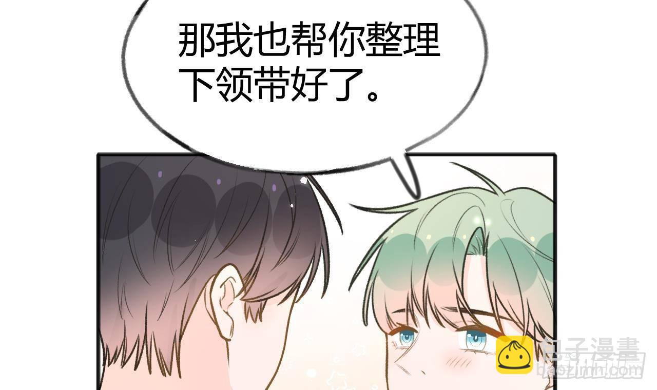 第106话  双向认同(1/2)-第116话