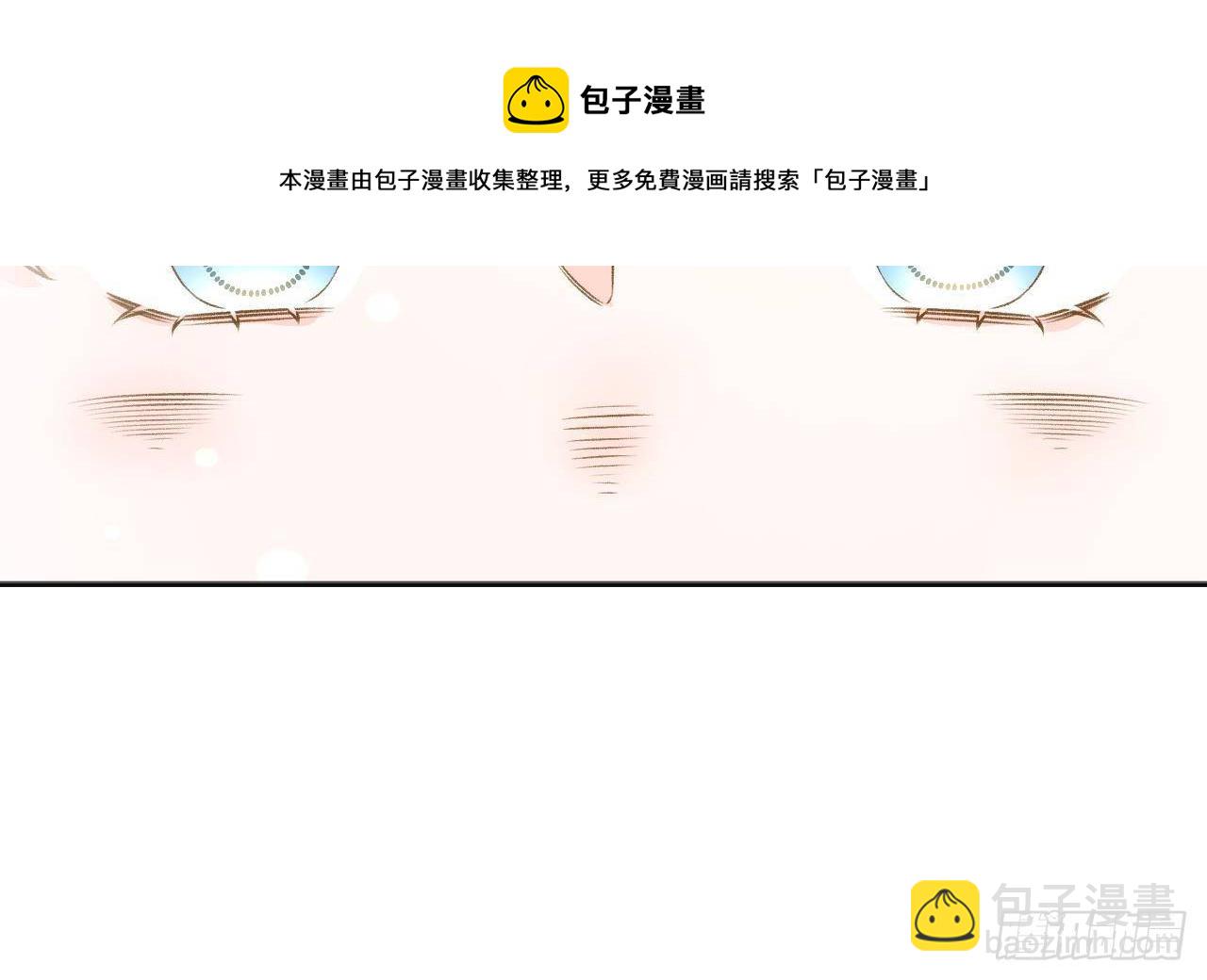 第108话  永远在一起吧(1/3)-第118话
