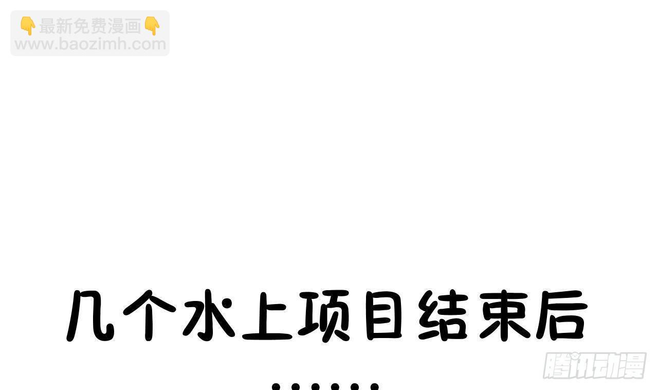 第108话  永远在一起吧(1/3)-第118话