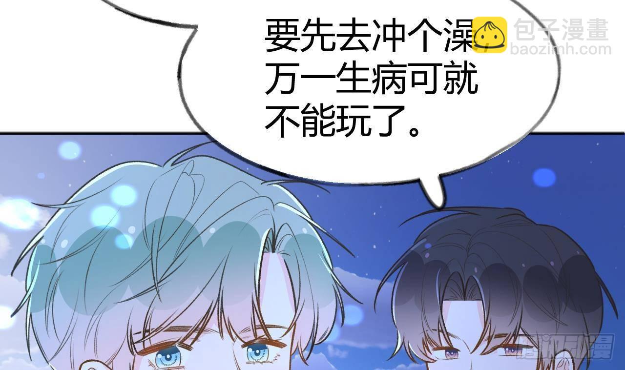 第108话  永远在一起吧(1/3)-第118话