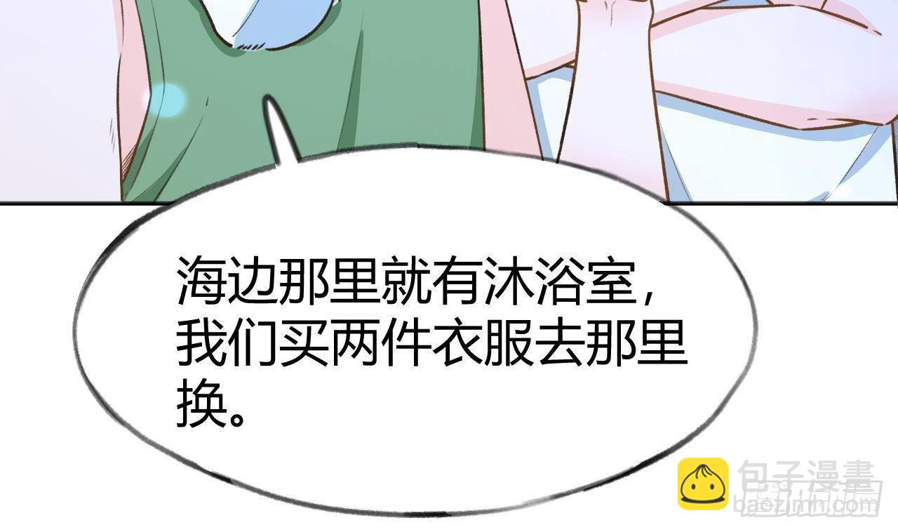 第108话  永远在一起吧(1/3)-第118话