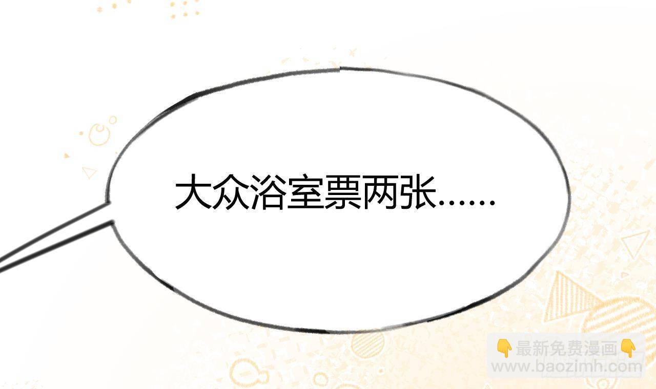第108话  永远在一起吧(1/3)-第118话