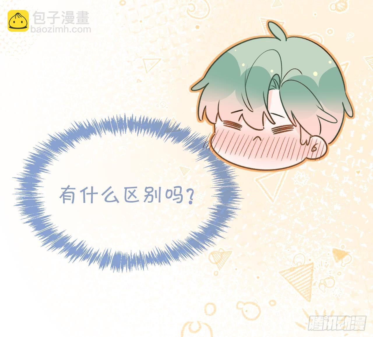第108话  永远在一起吧(1/3)-第118话