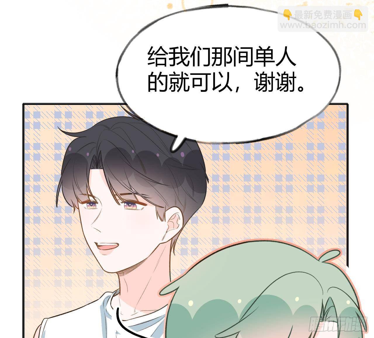第108话  永远在一起吧(1/3)-第118话