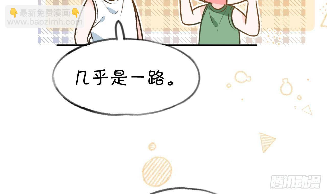 第108话  永远在一起吧(1/3)-第118话