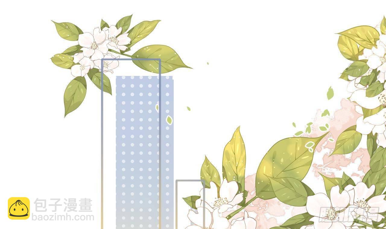 第110话  情人节快乐(1/3)-第120话