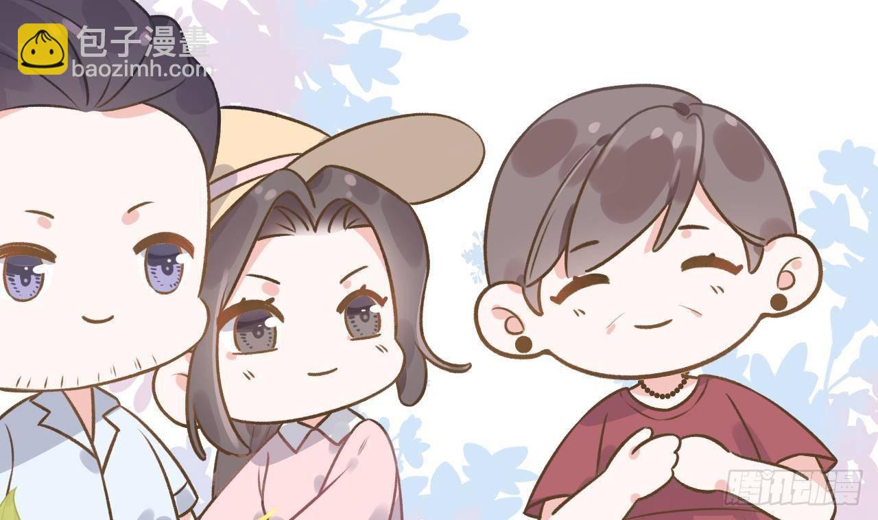 第110话  情人节快乐(1/3)-第120话