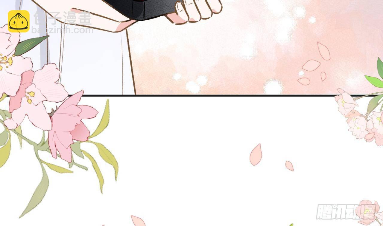 第110话  情人节快乐(1/3)-第120话