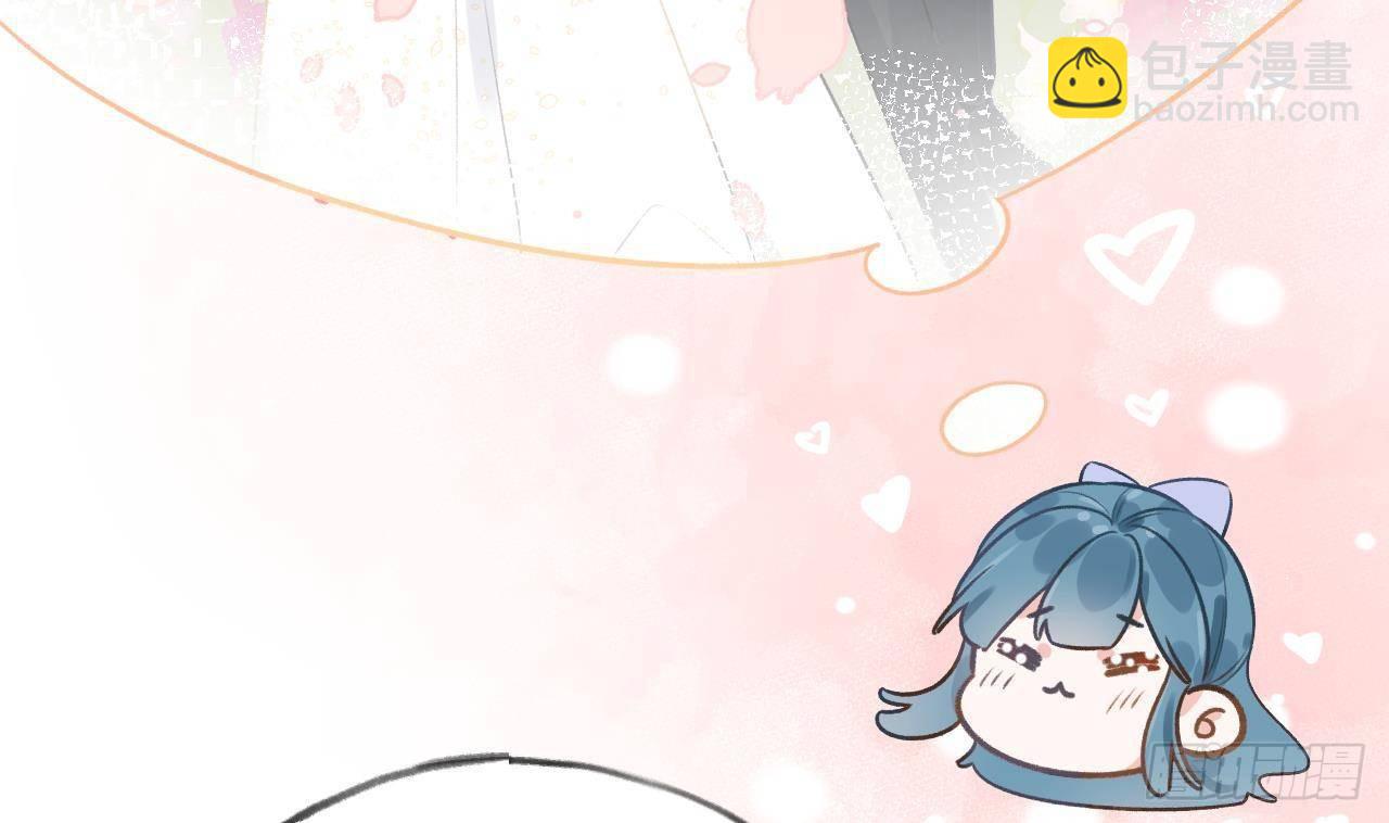 第110话  情人节快乐(1/3)-第120话