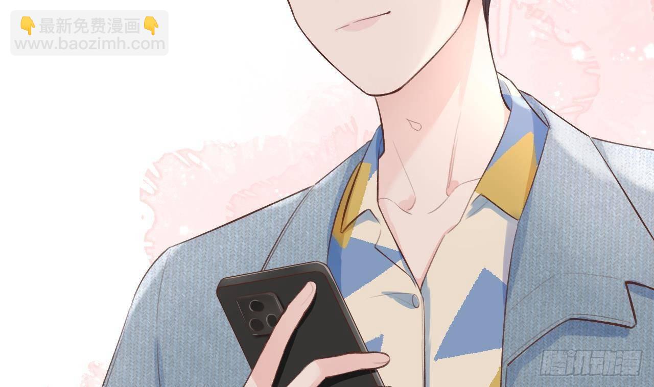 第13话 我是直男！！！(1/2)-第14话