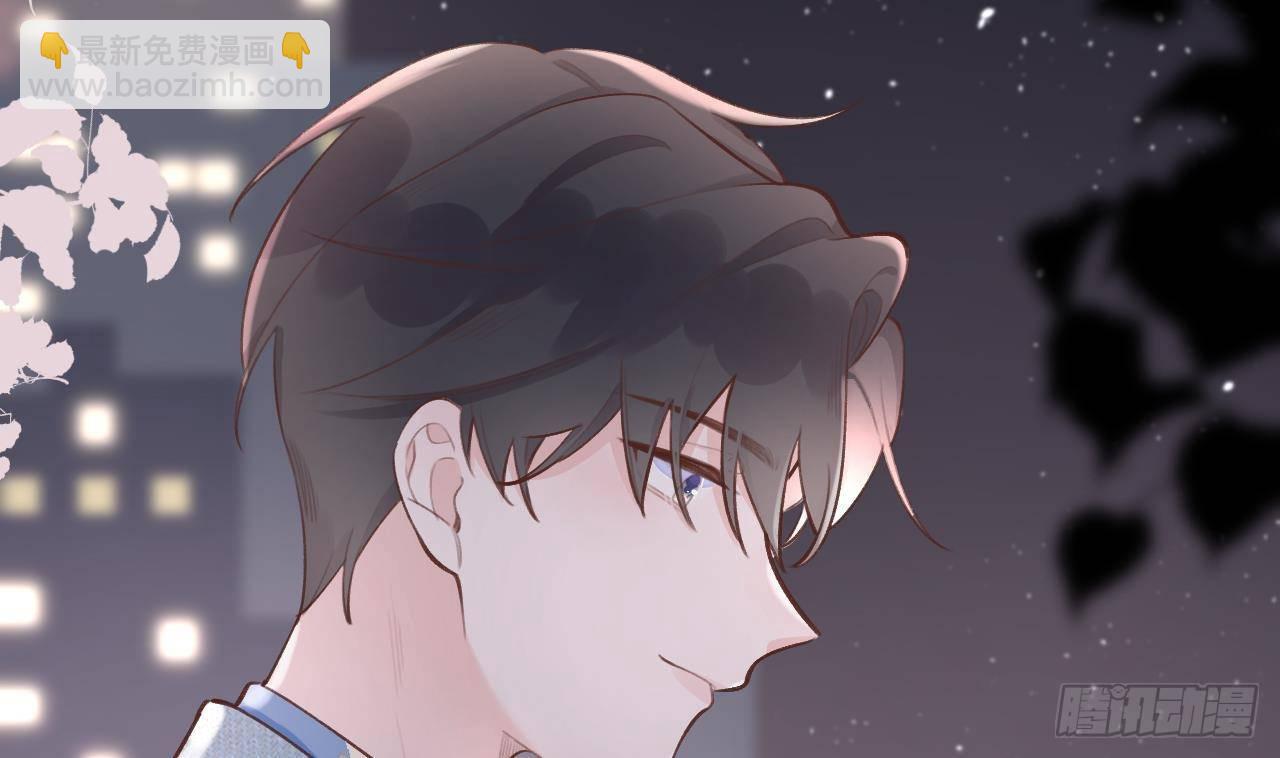 第13话 我是直男！！！(1/2)-第14话