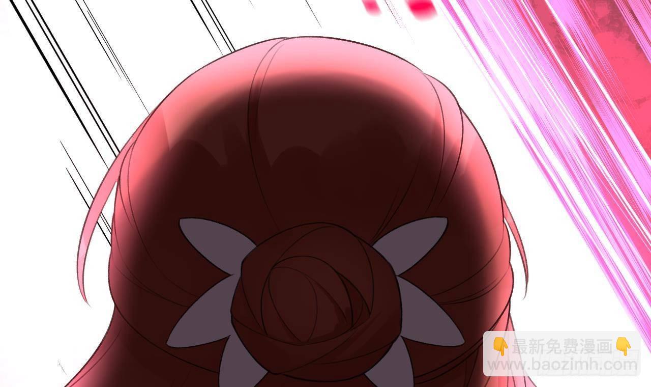 第15话 成亲？呸！渣男！(1/3)-第16话