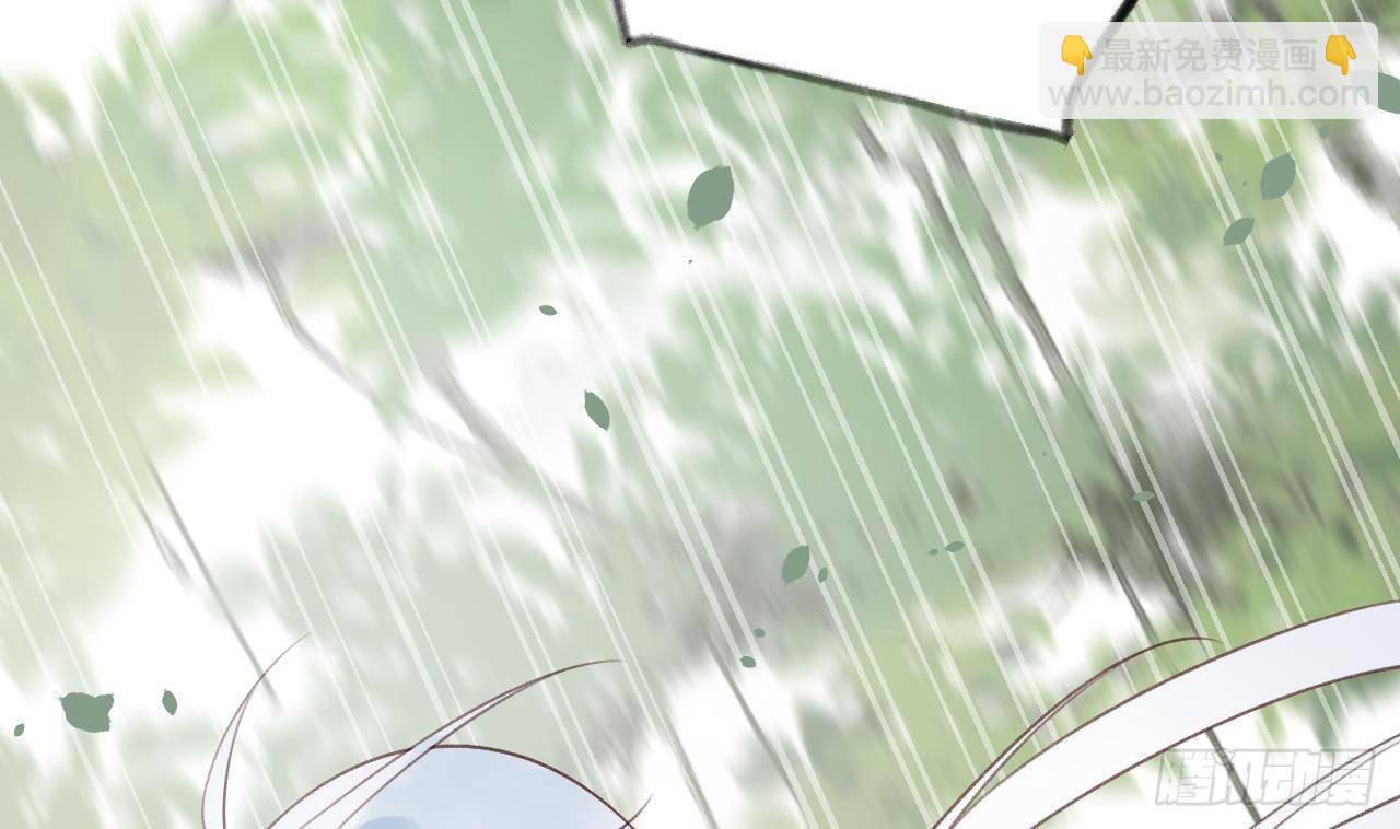 第15话 成亲？呸！渣男！(1/3)-第16话