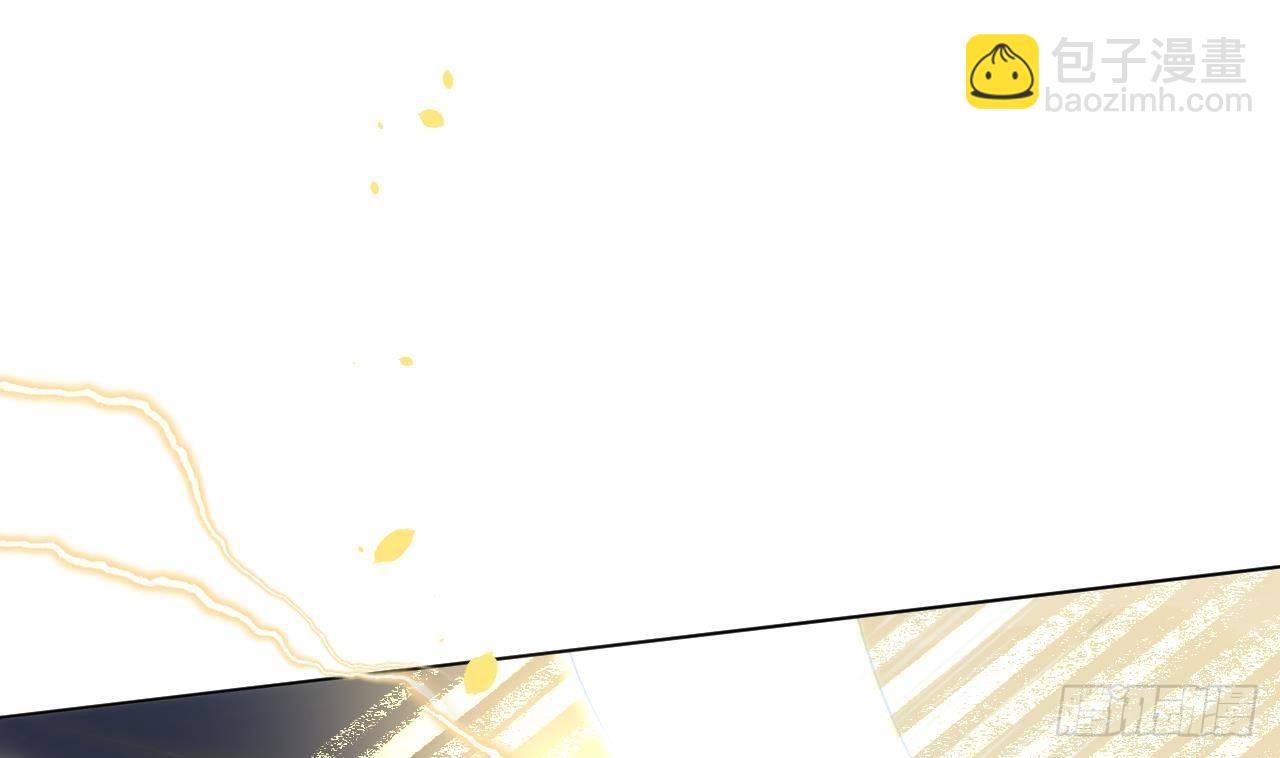 第15话 成亲？呸！渣男！(1/3)-第16话