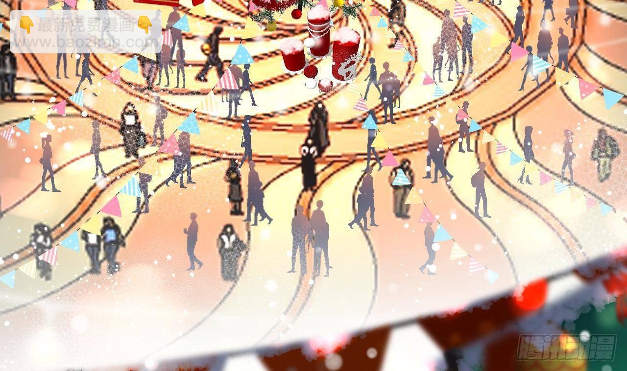 圣诞超甜番外，来嗑糖(1/2)-第18话