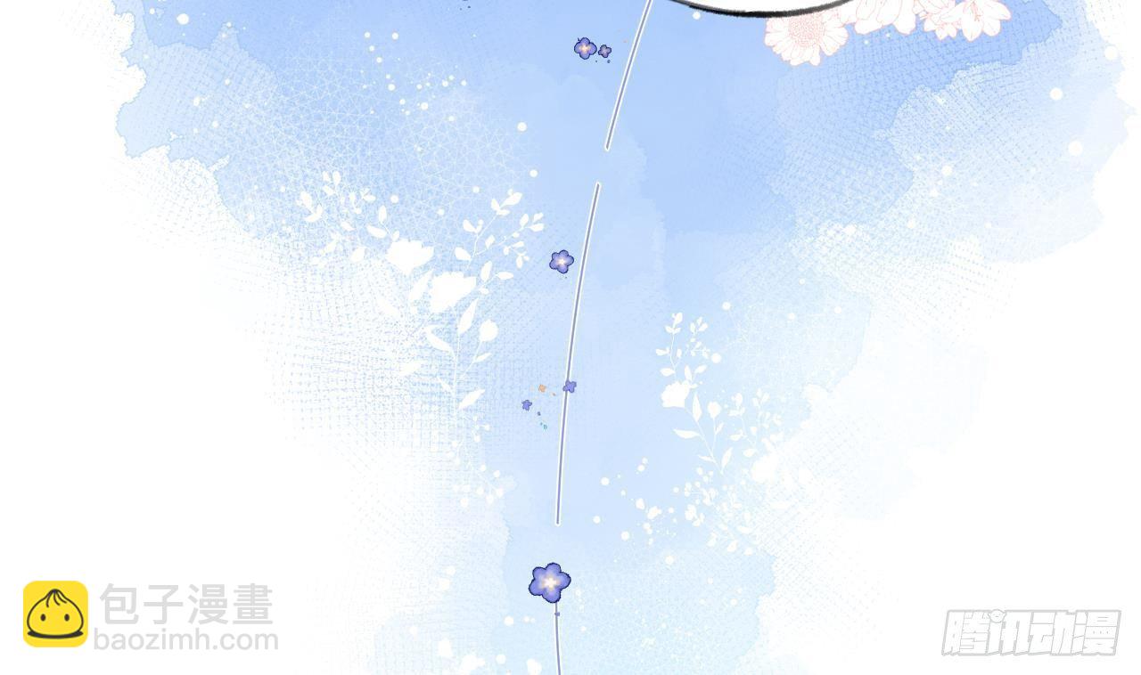 圣诞超甜番外，来嗑糖(1/2)-第18话
