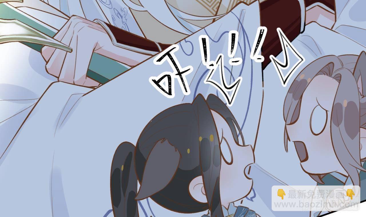 第26话 你很关心我？(1/2)-第28话