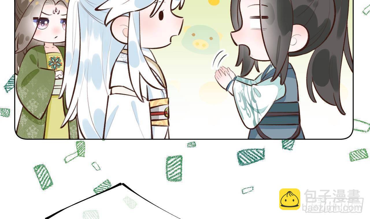 第28话 为星星转个区(1/2)-第30话
