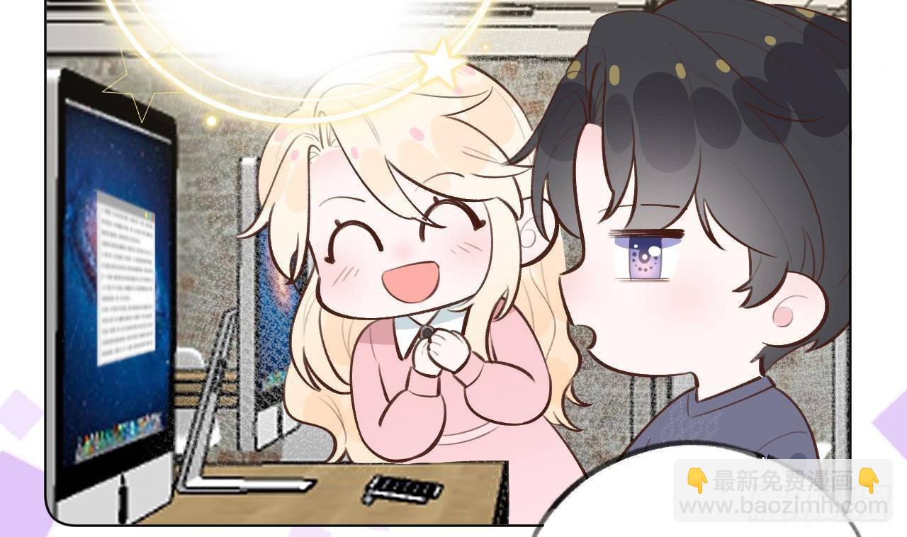 第28话 为星星转个区(1/2)-第30话