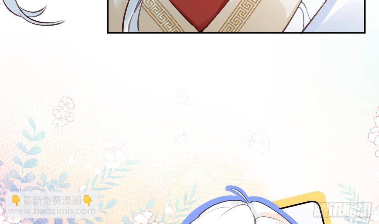 第3话 隐藏boss！(1/2)-第4话