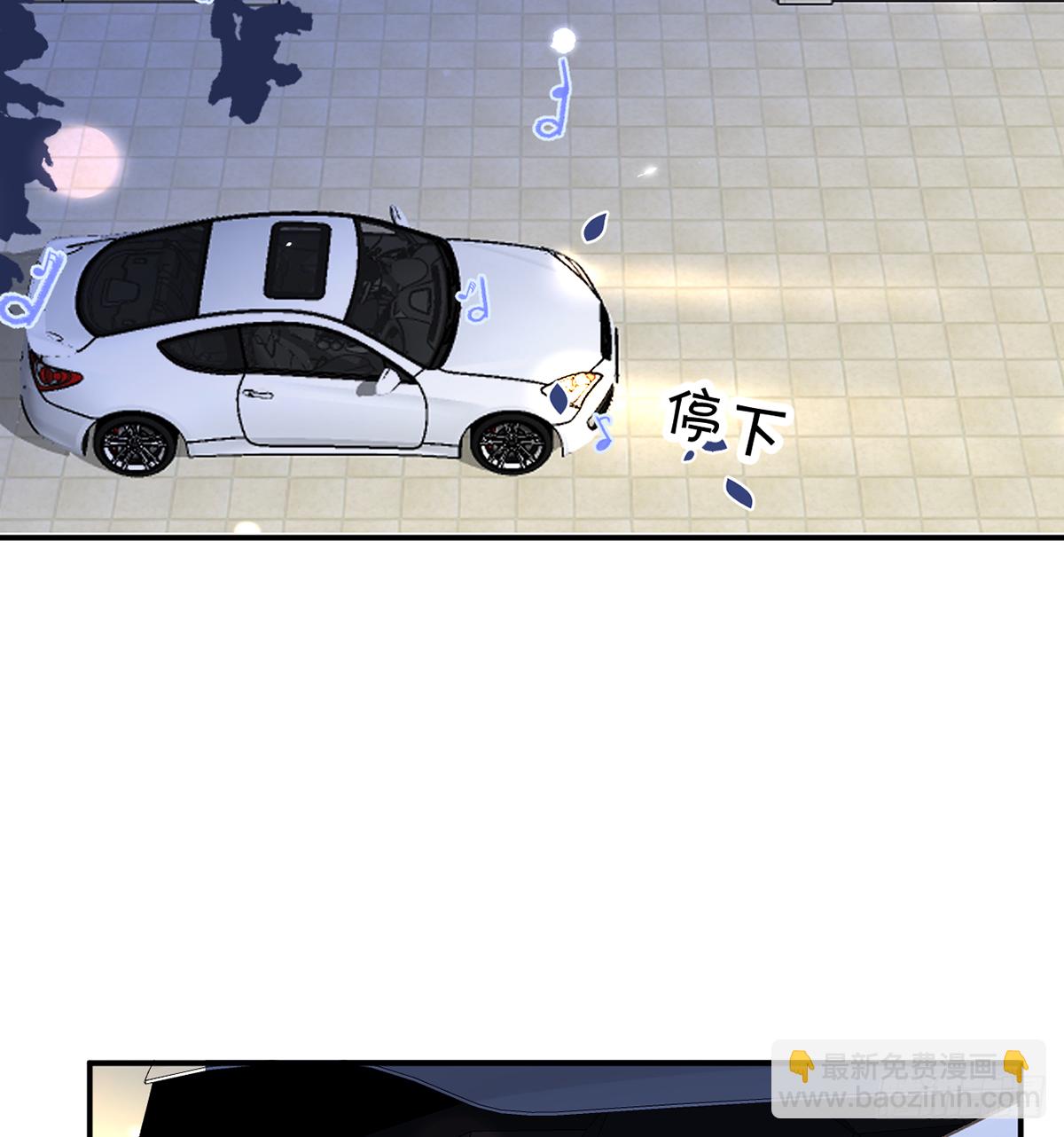 第59话  你真在和他谈恋爱？(1/2)-第64话