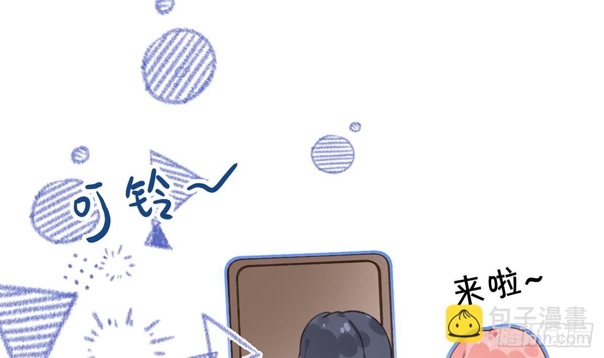 第59话  你真在和他谈恋爱？(1/2)-第64话