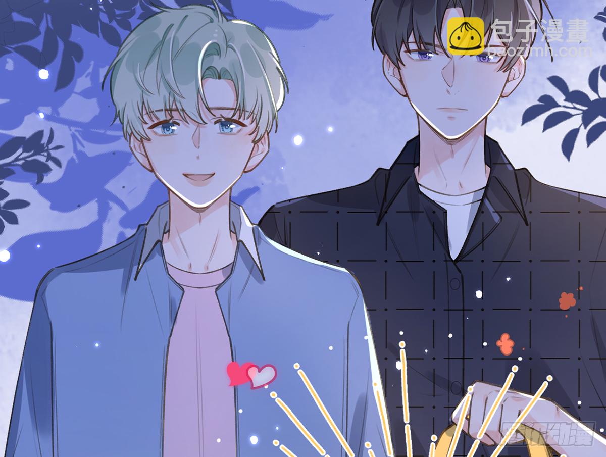 第59话  你真在和他谈恋爱？(1/2)-第64话