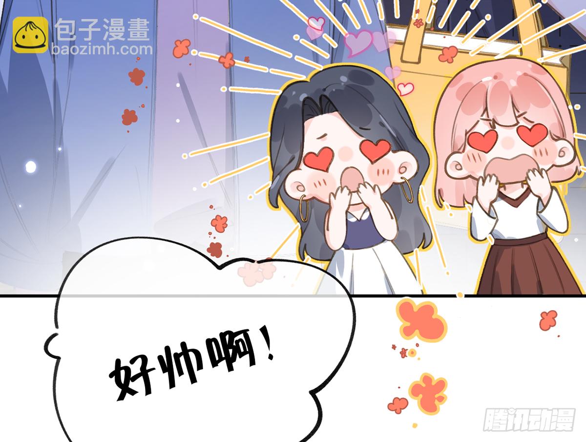 第59话  你真在和他谈恋爱？(1/2)-第64话