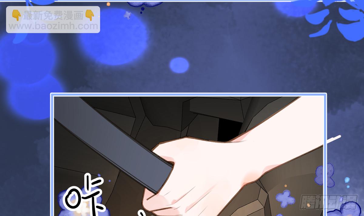 第59话  你真在和他谈恋爱？(1/2)-第64话
