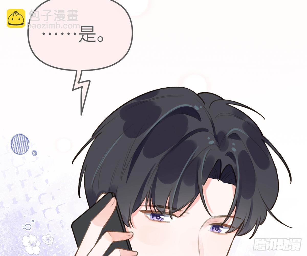 第61话  毕业快乐，星星(1/2)-第66话