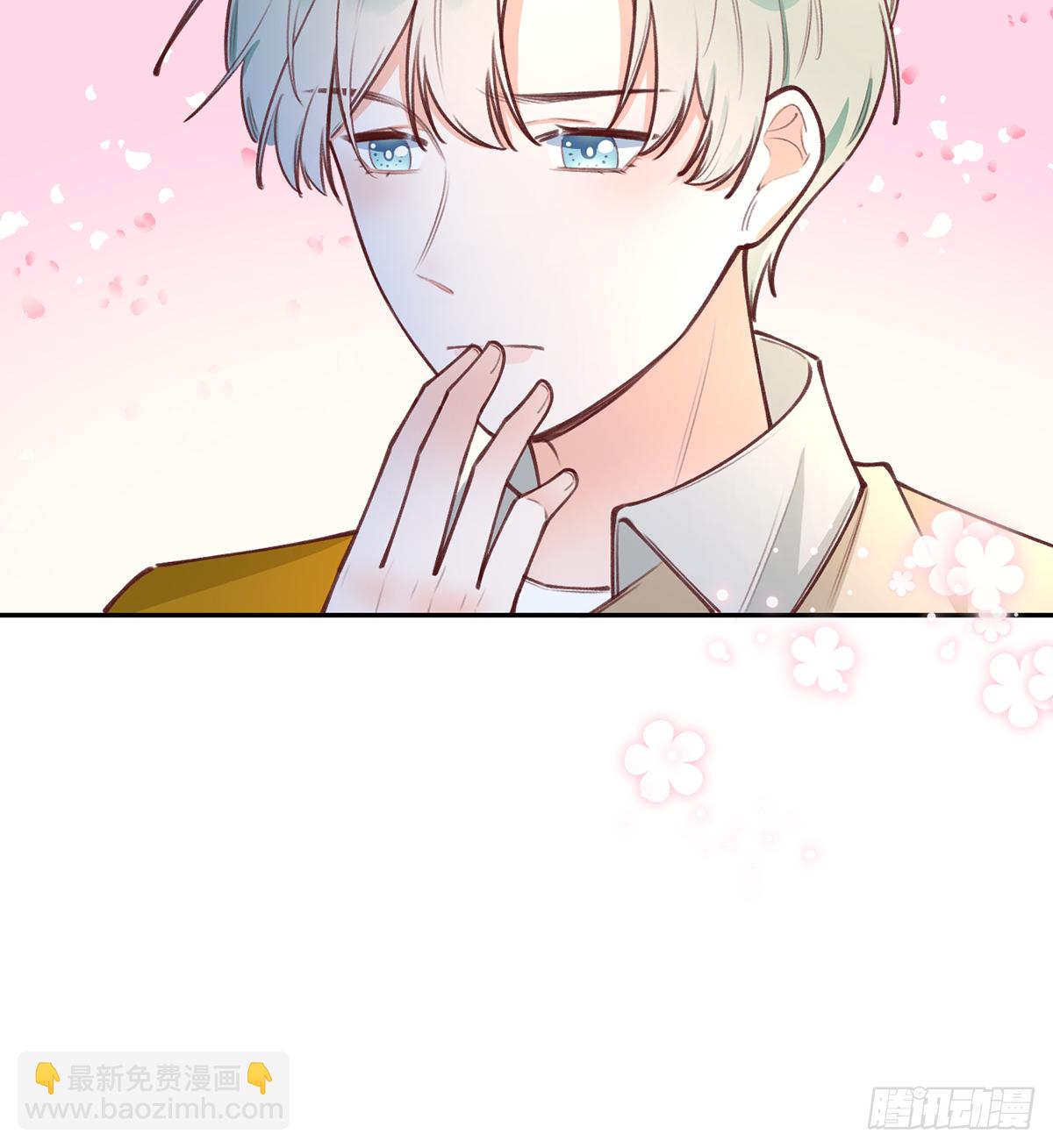 第63话  甜甜的恋爱开始了(1/2)-第68话