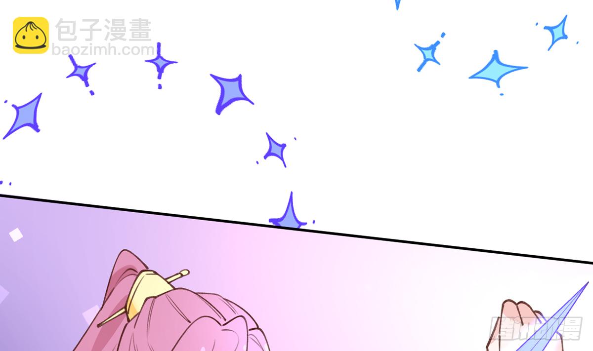 第63话  甜甜的恋爱开始了(1/2)-第68话