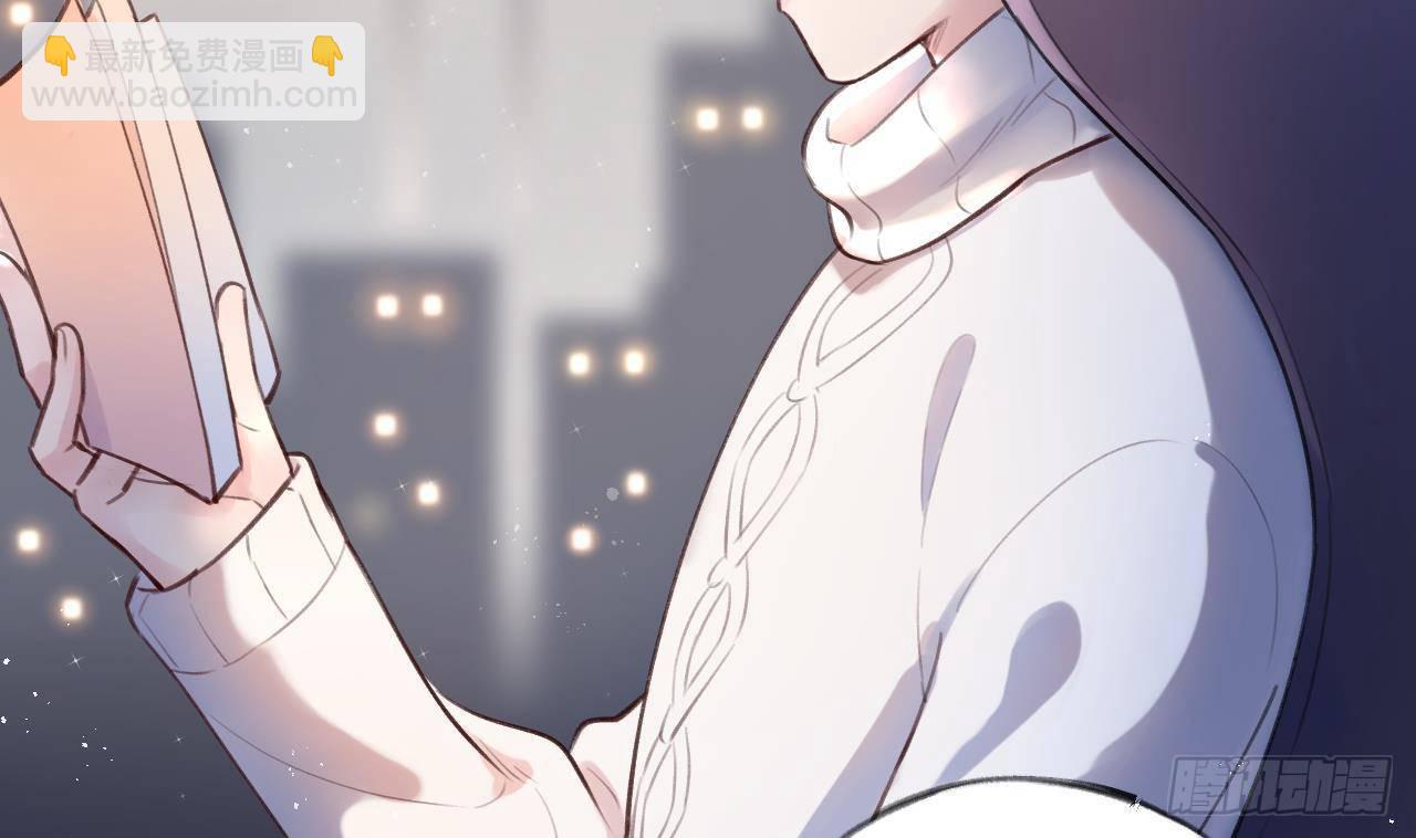 第7话 CP？不可能的！(1/2)-第8话