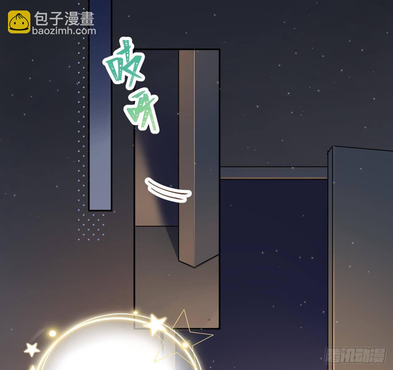 第7话 CP？不可能的！(1/2)-第8话