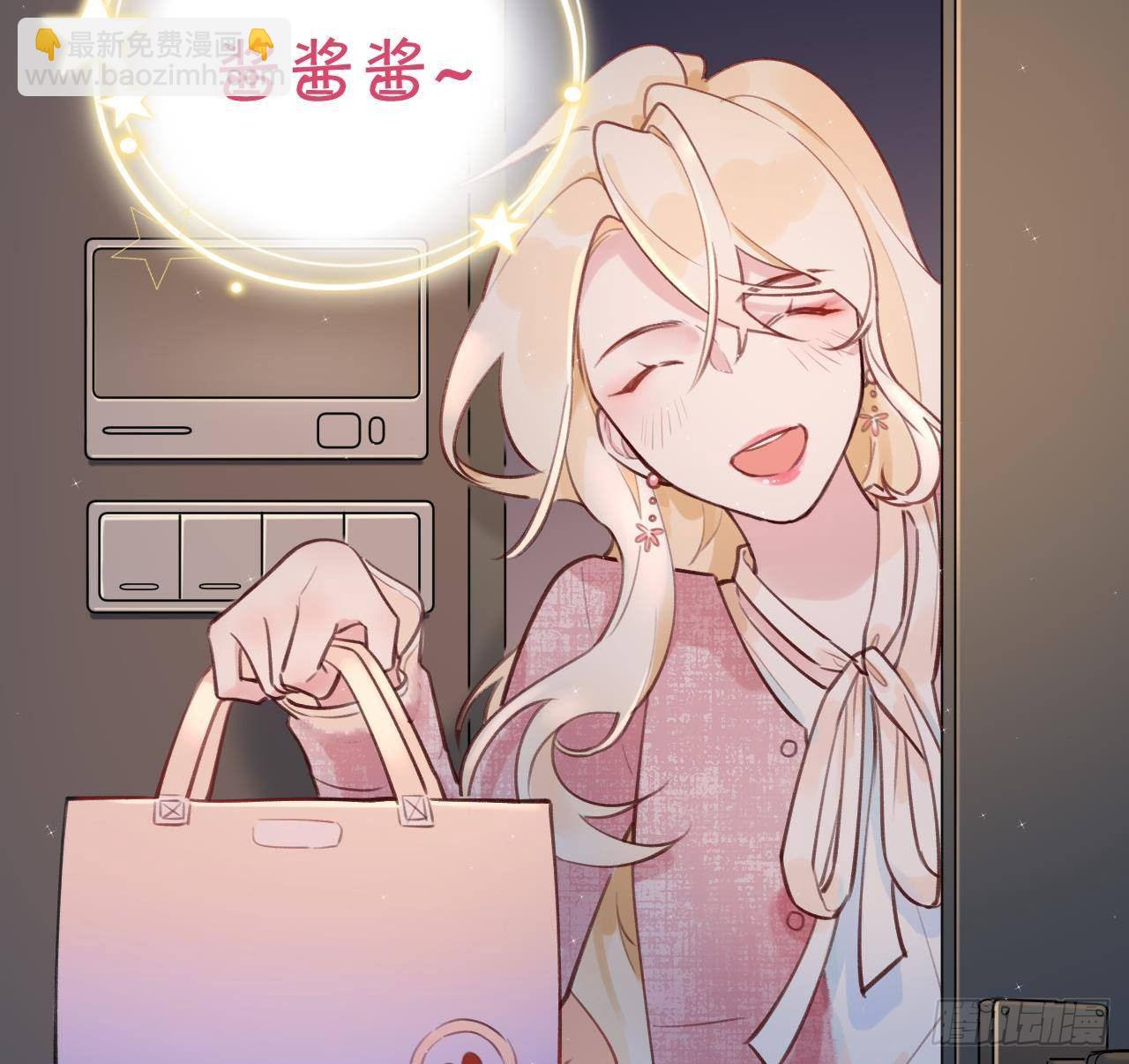 第7话 CP？不可能的！(1/2)-第8话