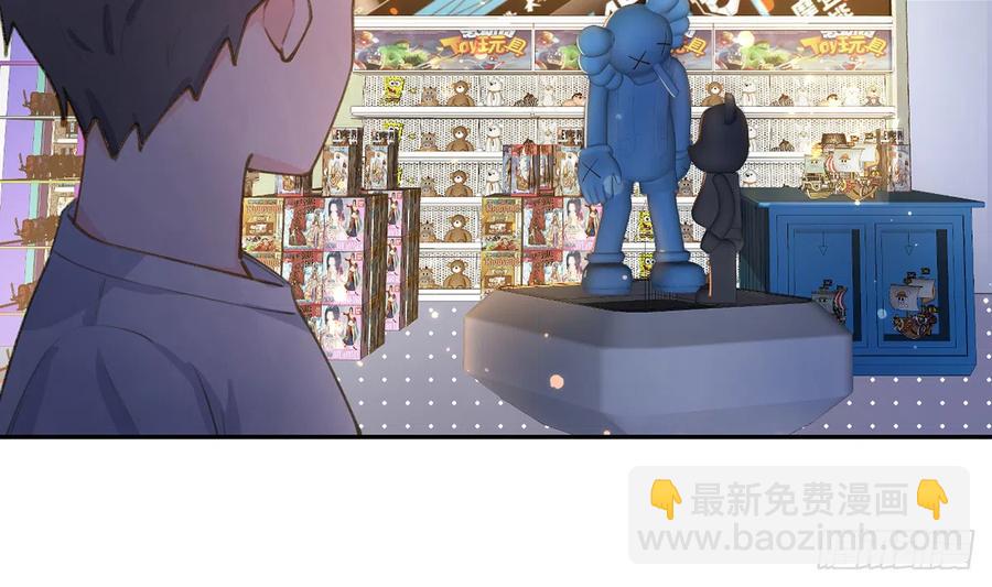 第68话  夫夫搭配，干活不累(1/2)-第72话