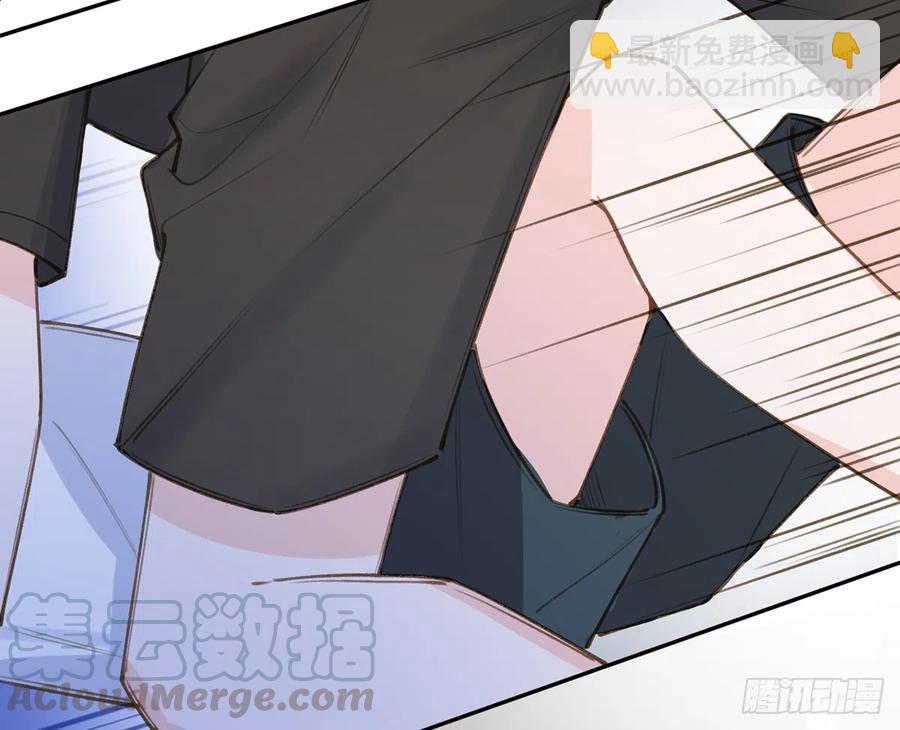 第69.5话  白亿星生日特辑(1/2)-第74话
