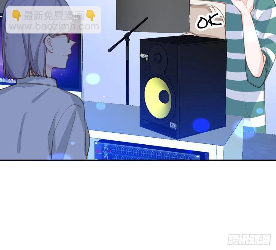 第70话  来找孙媳妇儿的(1/2)-第76话