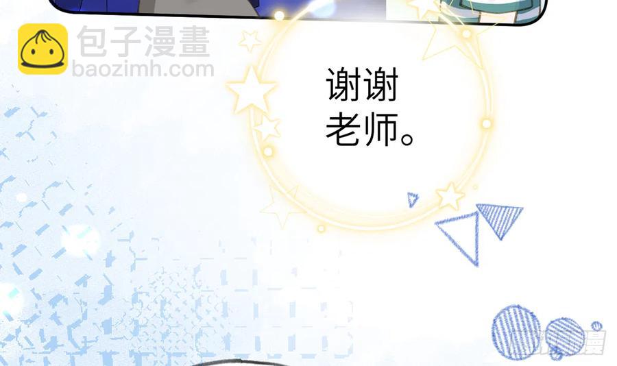 第70话  来找孙媳妇儿的(1/2)-第76话