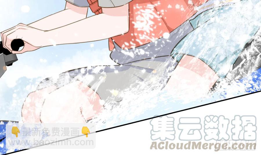 第72话  二人世界，糖分超标(1/2)-第78话