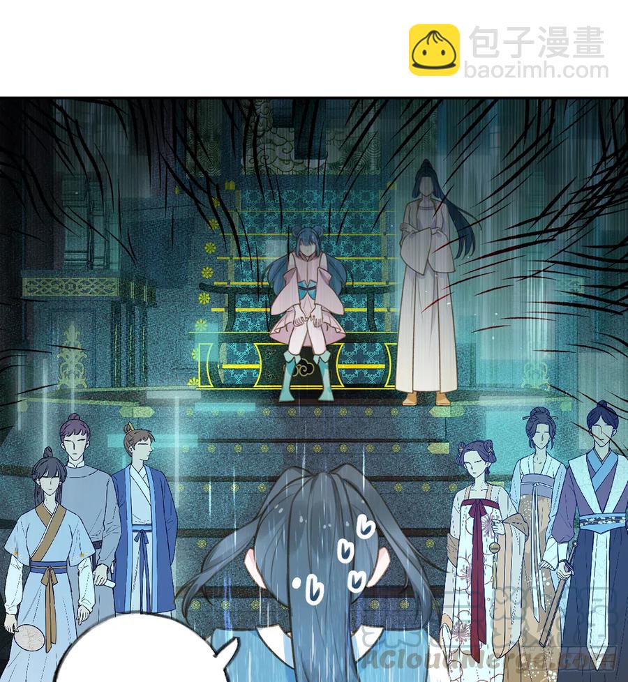 第74话  在线磕糖了家人们(1/2)-第80话