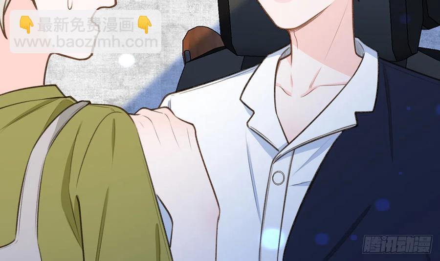 第78话  我家的密码是......(1/3)-第84话