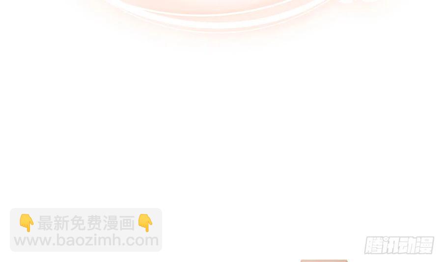第78话  我家的密码是......(1/3)-第84话