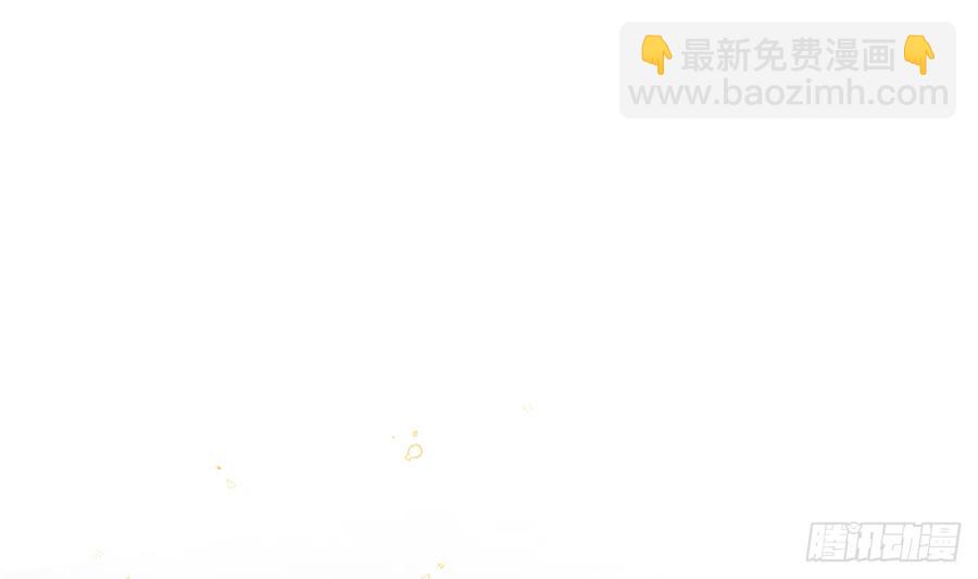 第78话  我家的密码是......(1/3)-第84话