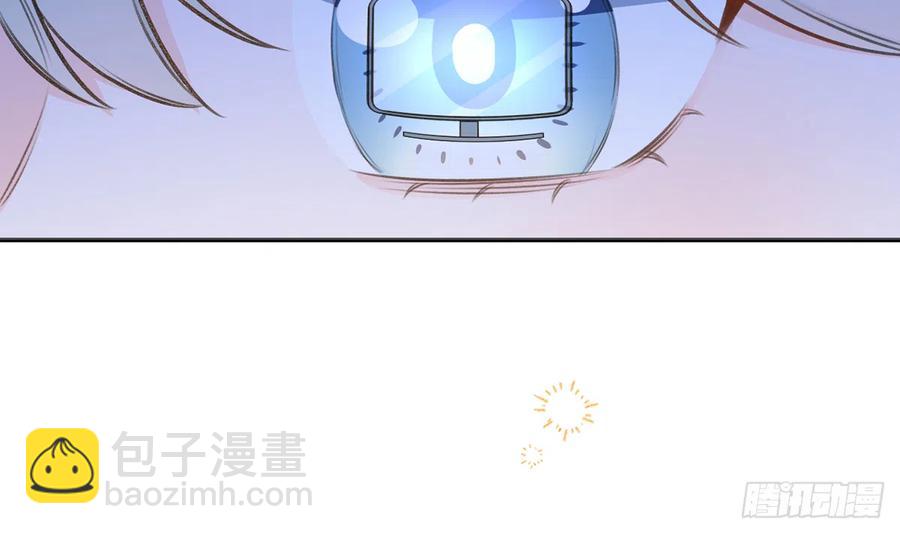 第78话  我家的密码是......(1/3)-第84话