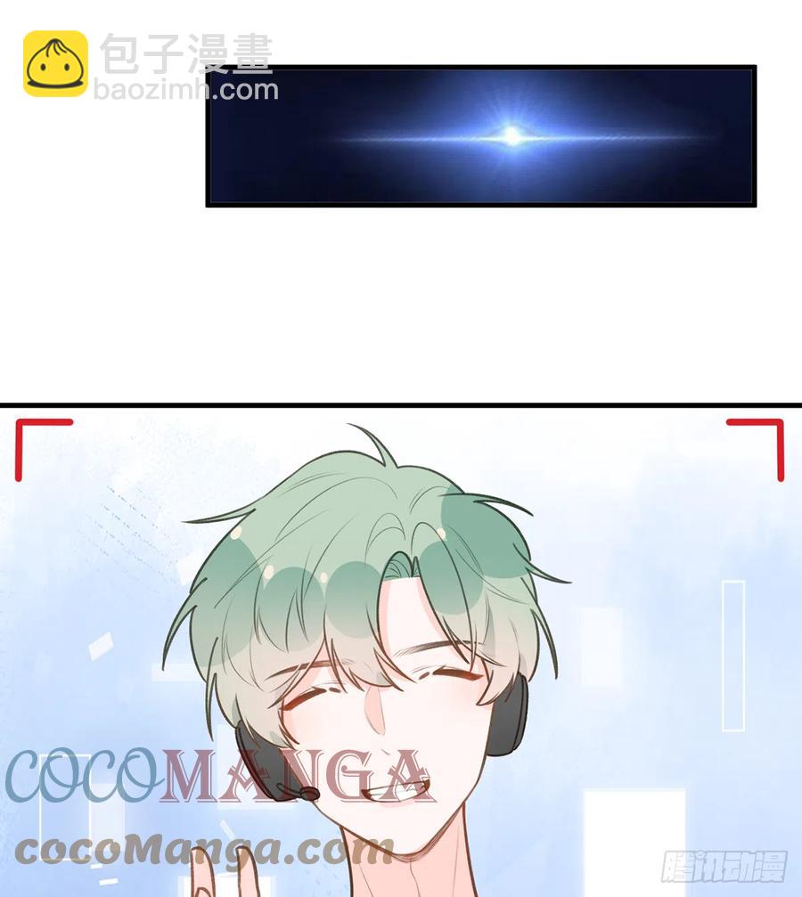 第81话  蛮喜欢被某人&ldquo;吃定&rdquo;(1/2)-第88话