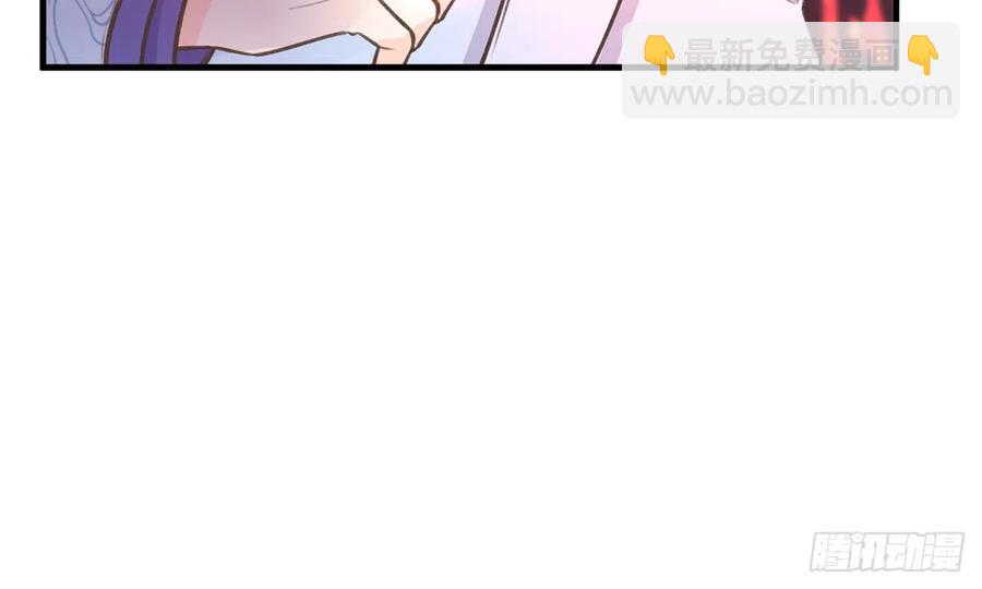 第81话  蛮喜欢被某人&ldquo;吃定&rdquo;(1/2)-第88话