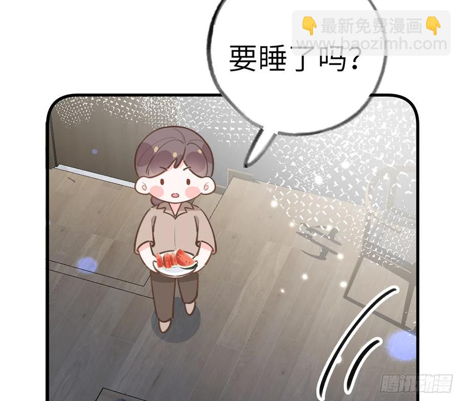 第83话  公开表白(1/2)-第90话